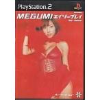 PS2ソフト MEGUMI エイゾープレイ
