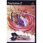 PS2ソフト 少女義経伝
