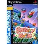 セガエイジス2500 VOL.3 ファンタジーゾーン/PS2
