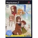 PS2ソフト 北へ 〜Diamond Dust〜