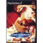 PS2／SNK VS．CAPCOM SVC CHAOS