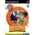 中古PS2ソフト 高橋名人の冒険島 ハドソンセレクション Vol.4