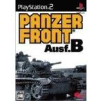 パンツァーフロント B型/PS2