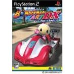ボンバーマンカートDX ボンバーマンランドシリーズ/PS2