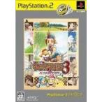 牧場物語3 ハートに火をつけて PlayStation 2 the Best マーベラスインタラクティブ