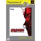 絶体絶命都市 PS2 The Best /PS2