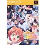 中古PS2ソフト 魔女っ娘 ア・ラ・モード 唱えて、恋の魔法! [magical box]