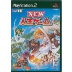 中古PS2ソフト NEW人生ゲーム