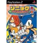 ソニック メガコレクション プラス
