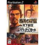 PS2ソフト 信長の野望 天下創世 with パワーアップキット