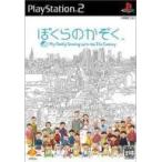 『中古即納』{PS2} ぼくらのかぞく My Family Growing up in the 21st Century SCE