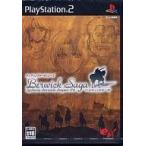 ベルウィックサーガ ティアリングサーガシリーズ/PS2