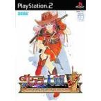 PS2ソフト サクラ大戦V 〜さらば愛しき人よ〜