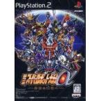 中古PS2ソフト 第3次スーパーロボット大戦α 〜終焉の銀河へ〜