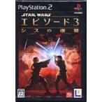 『中古即納』{PS2} スター・ウォーズ エピソード3 シスの復讐(Star Wars: Episode III Revenge of the Sith) エレクトロニック・アーツ