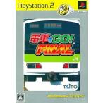 ショッピングFINAL 中古PS2ソフト 電車でGO! FINAL [ベスト版]