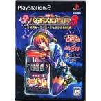 PS2／楽勝！パチスロ宣言3リオデカーニバル・ジュウジカ600式
