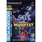 PS2ソフト SEGA AGES 2500 シリーズ Vol.21 SDI＆カルテット