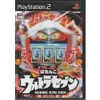 PS2ソフト ぱちんこウルトラセブン パチってちょんまげ達人8