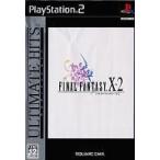 中古PS2ソフト ファイナルファンタジー X-2 [ULTIMATE HITS]