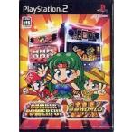PS2ソフト 必勝パチンコ パチスロ攻略シリーズ2 ボンバーパワフル＆夢夢ワールドDX