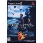 PS2／フロントミッション5 スカーズ・オブ・ザ・ウォー