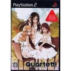 中古PS2ソフト Quartett! 〜THE STAGE OF LOVE 〜 [通常版]