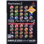中古PS2ソフト SIMPLE 2000シリーズ Vol.89 THE パーティーゲーム2