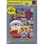 サルゲッチュ3 PlayStation 2 the Best ソニー・コンピュータエンタテインメント