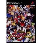 中古PS2ソフト 魔界戦記ディスガイア2 [通常版]