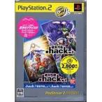.hack //Vol.3×.hack //Vol.4 PS2 the Best /PS2