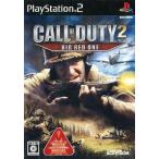 コール オブ デューティ2 BIG RED ONE/PS2