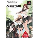 PS2ソフト Quartett!