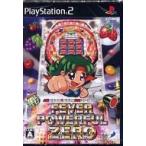 PS2ソフト 必勝パチンコ パチスロ攻略シリーズ Vol.7 CRフィーバー パワフルZERO