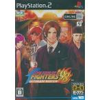 ザ・キング・オブ・ファイターズ’98 アルティメットマッチ/PS2