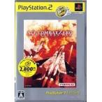 PS2／エースコンバット・ゼロ ザ・ベルカン・ウォー PS2 the Best
