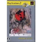 中古PS2ソフト 大神 [ベスト版]
