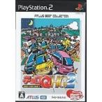 PS2ソフト チョロQ HG2