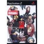 ペルソナ3 フェス ＜アペンドディスク版＞/PS2