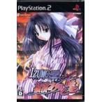 IZUMO 零 イズモ 〜横濱あやかし絵巻〜 プレイステーション2 プレステ2