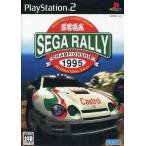 中古PS2ソフト SEGA RALLY CHAMPIONSHIP