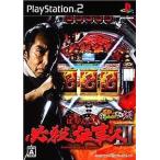 中古PS2ソフト ぱちんこ必殺仕事人III  パチってちょんまげ達人13