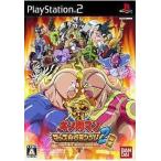 中古PS2ソフト キン肉マン マッスルグランプリMAX2 特盛