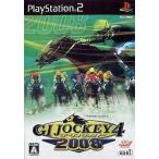 ジーワンジョッキー4 2008 コーエー