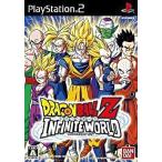 PS2 プレイステーション2 ドラゴンボールZ インフィニットワールド