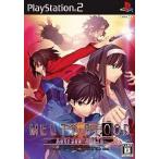 PS2】 メルティブラッド アクトレスアゲイン （初回限定版