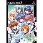 PS2／桃華月憚 −光風の陵王−