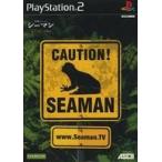 PS2ソフト シーマン 〜禁断のペット〜 ガゼー博士の実験島 (ゲームソフト単品