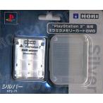 中古PS2ハード PlayStation2 専用キラキラメモリーカード(8MB) シルバー
