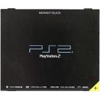中古PS2ハード プレイステーション2本体 ミッドナイト・ブラック(SCPH-50000NB)